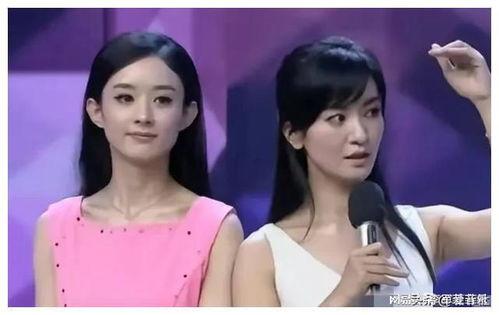 娱乐圈吃瓜爆料 汇总最新